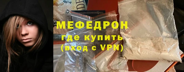 не бодяженный Майский