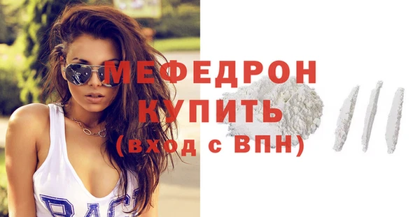 каннабис Аша