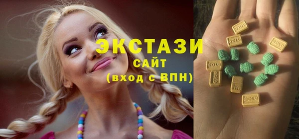 герыч Медногорск