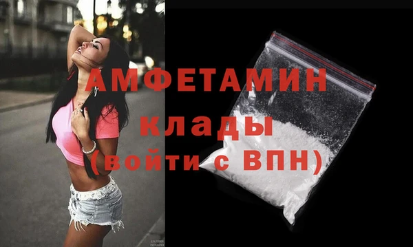 синтетический гашиш Медвежьегорск