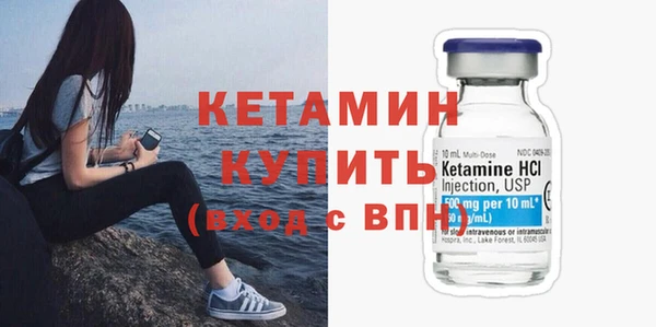 синтетический гашиш Медвежьегорск