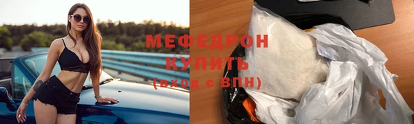 синтетический гашиш Медвежьегорск
