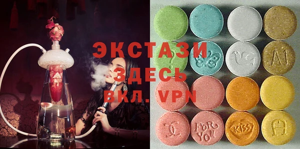 синтетический гашиш Медвежьегорск
