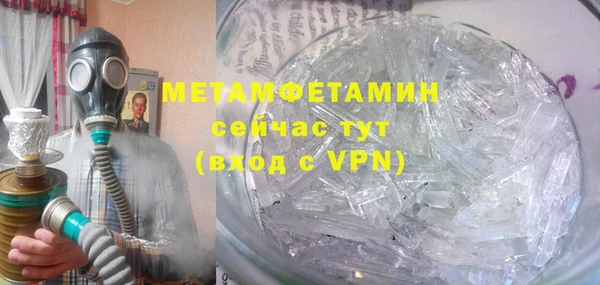 каннабис Магадан