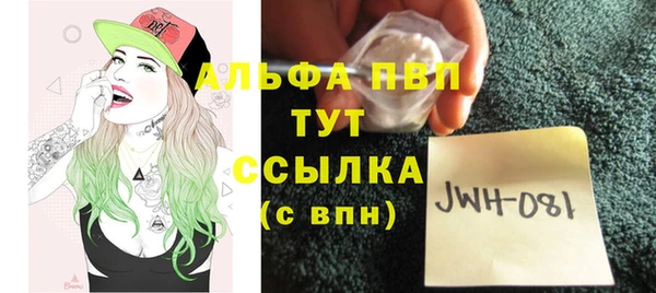 синтетический гашиш Медвежьегорск