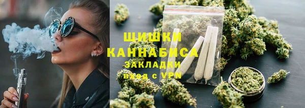 герыч Медногорск