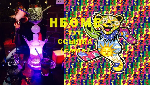 синтетический гашиш Медвежьегорск