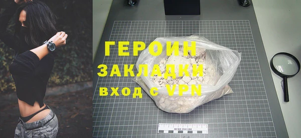 таблы Бабаево