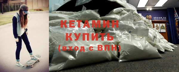 герыч Медногорск
